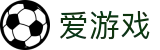 爱游戏 - 官方门户 - 中国区官方总站